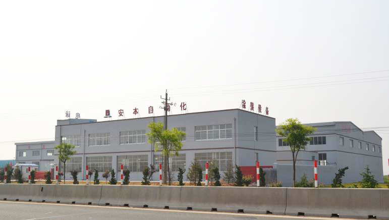 吹膜機(jī)廠家